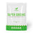 MyVegies Super Greens Sachet 10 g