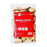 Prozis Foods Sports Nutrition Brazil Nuts 200 g